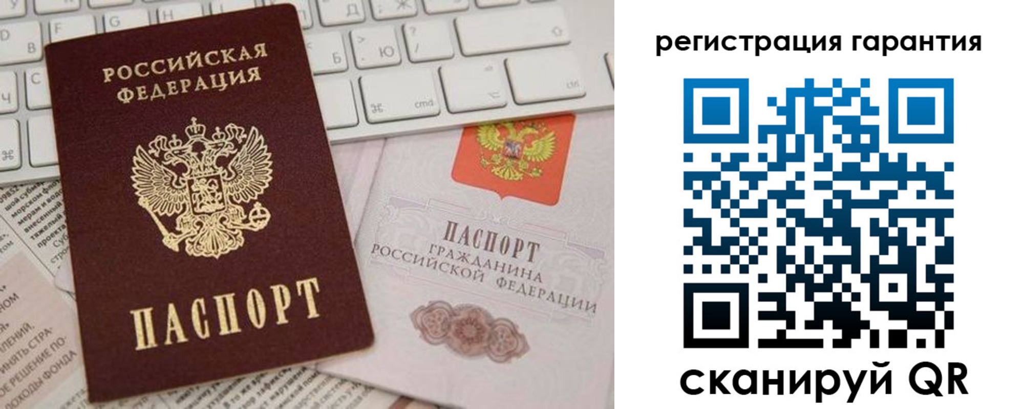 найти адрес прописки в Мыски